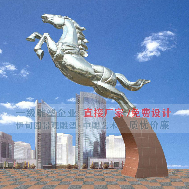 涿州市不锈钢雕塑厂家