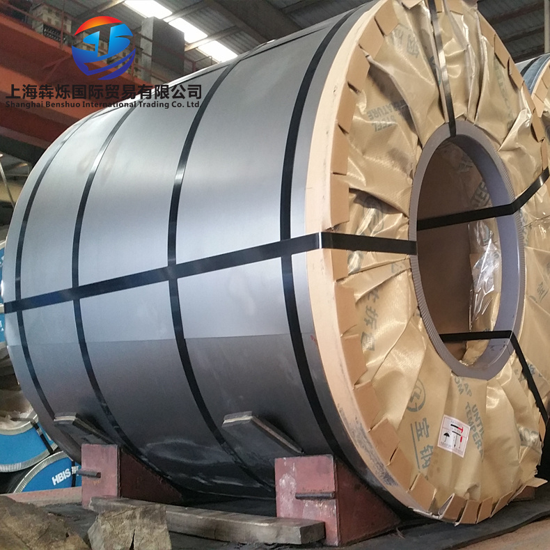 DC01 宝钢冷轧卷经销商  规格齐全  价格优惠