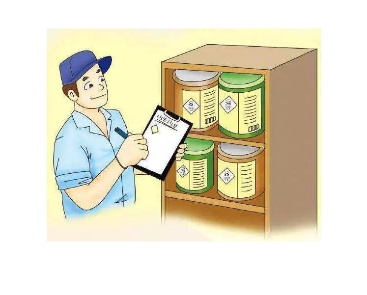 铁路运输哪里可以做