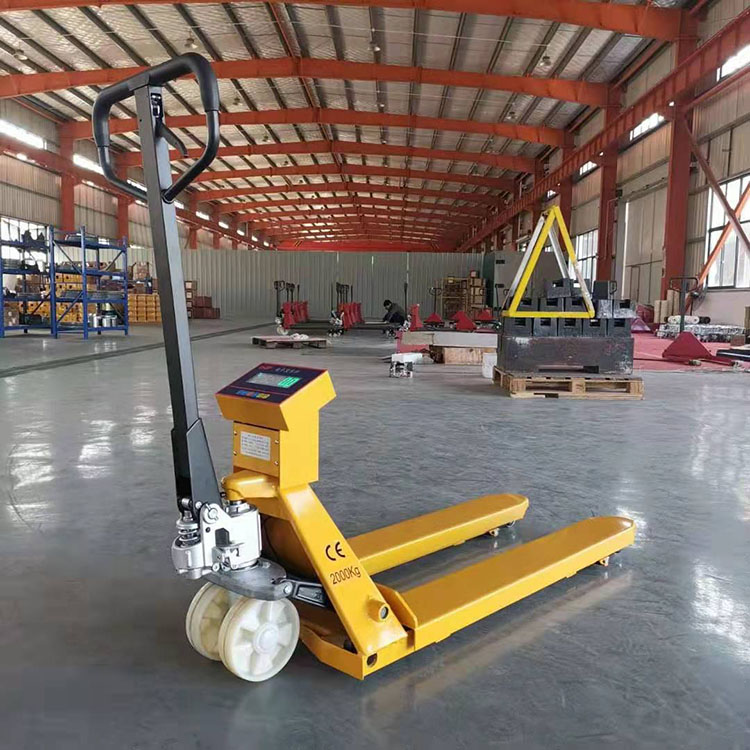 2吨带称重功能的液压车,仓库2000kg计重搬运车