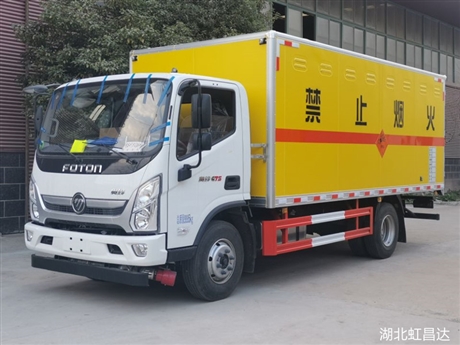 山南2021炸药车图文并茂