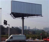 眉山高速公路广告牌报价18x6高炮广告牌报价品质耐用