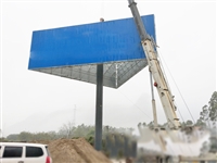 岳塘高速公路广告牌18米高炮广告牌预算表性价比高