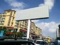 临武户外T型广告牌网架高炮广告牌制作价格实惠