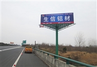 韶山立柱广告牌灯箱18米高炮广告牌预算表公司直发