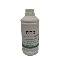 苏州杜玛科技生产 波峰焊保护液soldering oil soldering oil