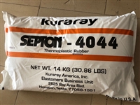 耐高温挤出线材 改性SEBS 日本可乐丽 4044 14KG包装 涂覆级粉料