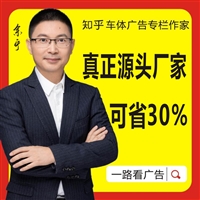 西安挂车广告喷漆，集装箱油漆翻新改色