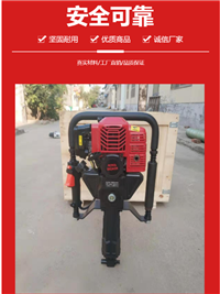 取土钻机价格 轻便型土壤取样钻机(土壤采样器) 供应商