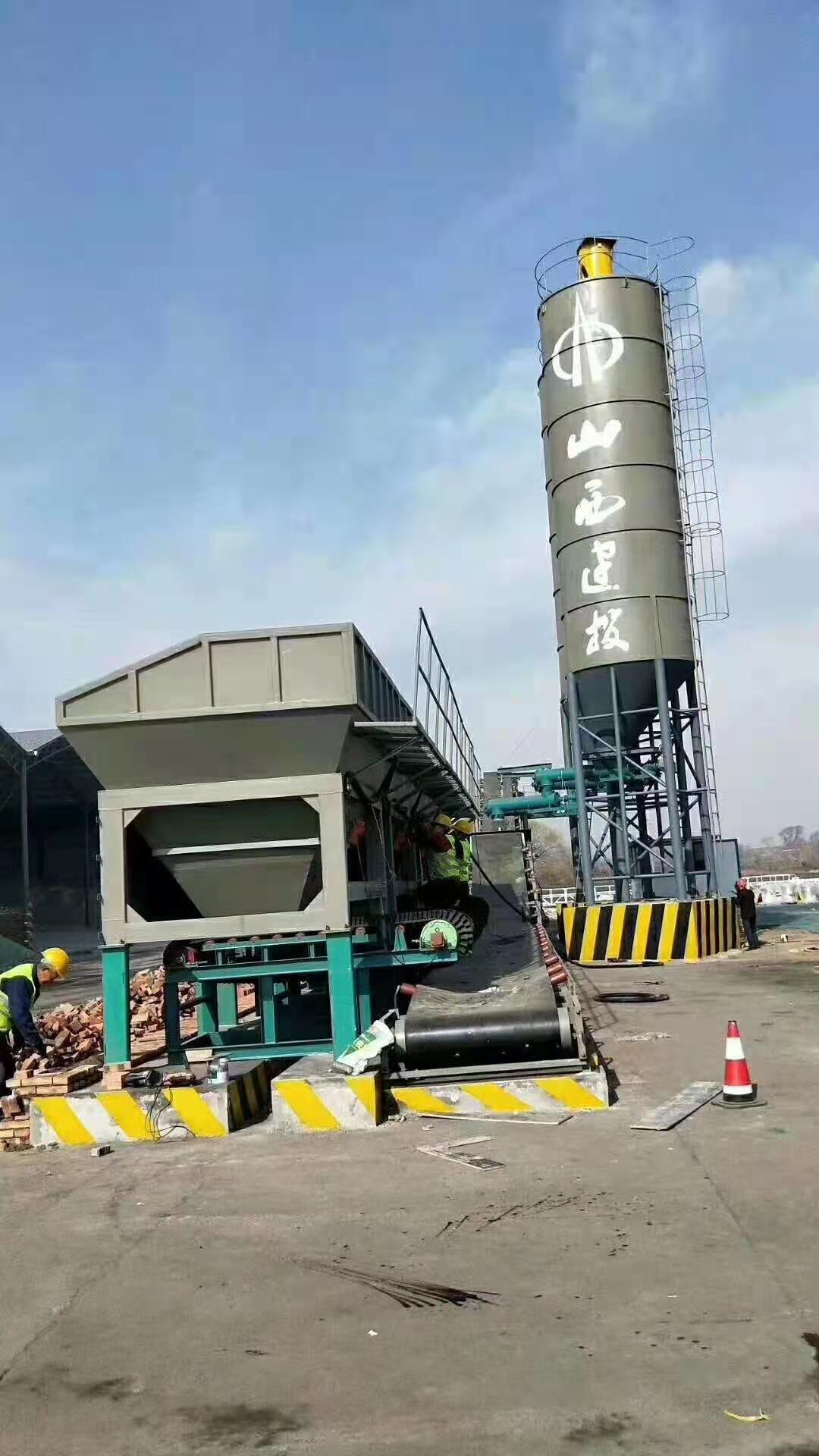 山东贝特稳定土拌合站 水稳砂搅拌站加工供应商 维修保障