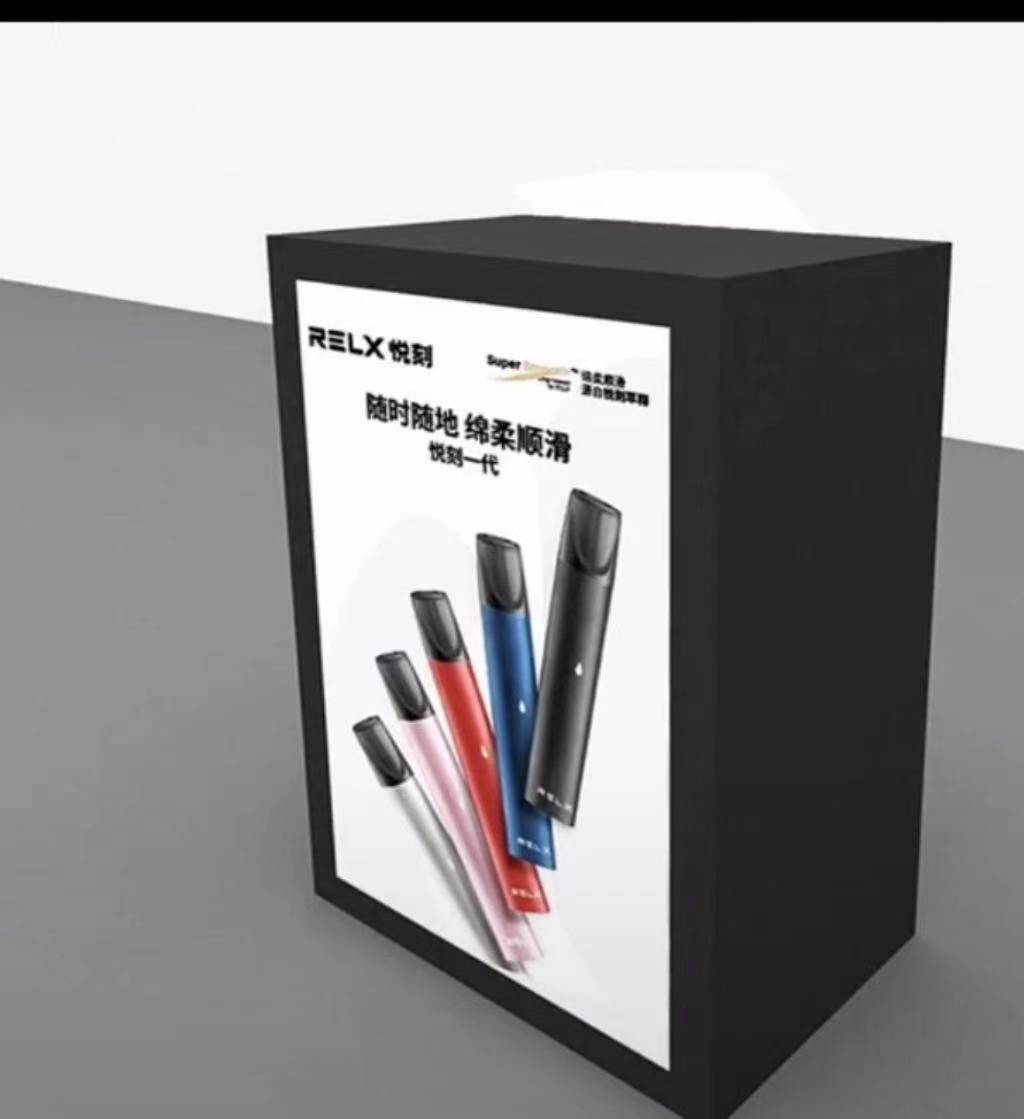 relx电子雾化生活馆收银台款式