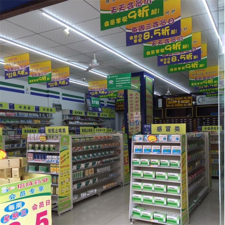 四川药房货架灯箱药房货架供应商高档药店货架厂家