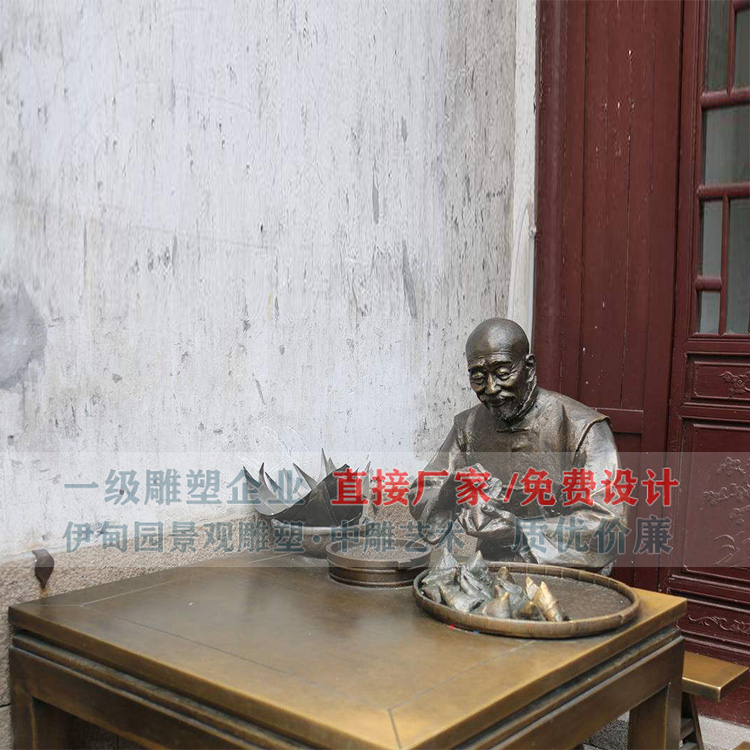 河南省洛阳市人物雕塑厂家