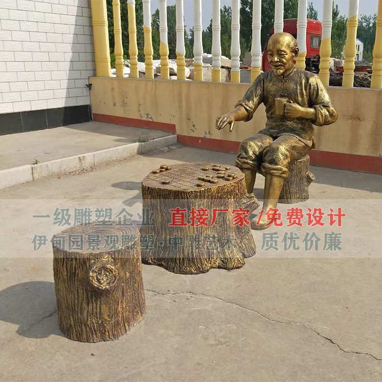 河南省洛阳市人物雕塑厂家