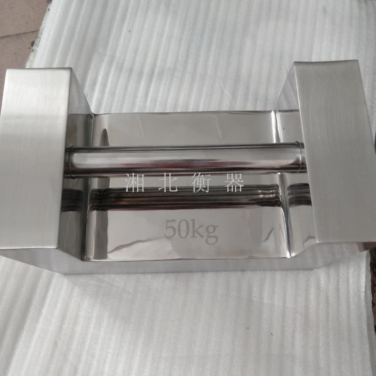 沈阳10kg锁形标准砝码 304材质无磁不锈钢10公斤砝码价钱