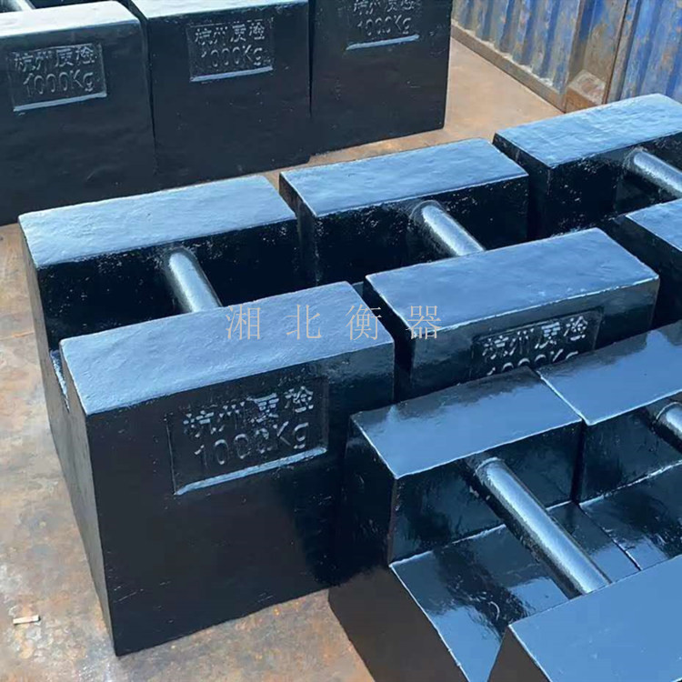 九江2吨标准砝码 2000kg锁型砝码 2T钢包铸铁砝码厂家