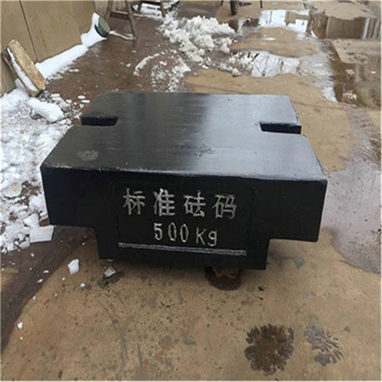 t型标准铸铁砝码500kg报价 三明开模定制500公斤平板型铸铁砝码