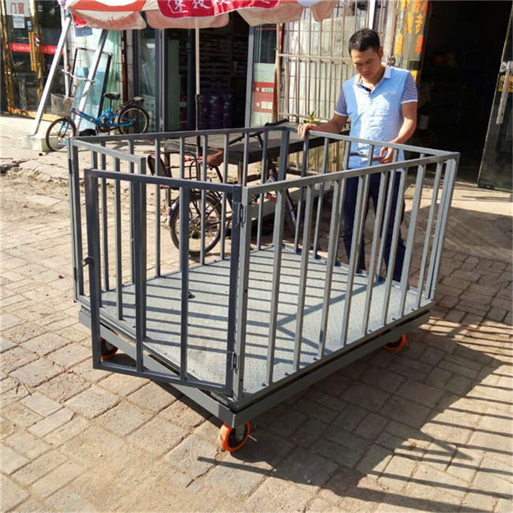 内蒙古小地磅 2吨可移动带围栏电子称 1吨小型平台秤生产商