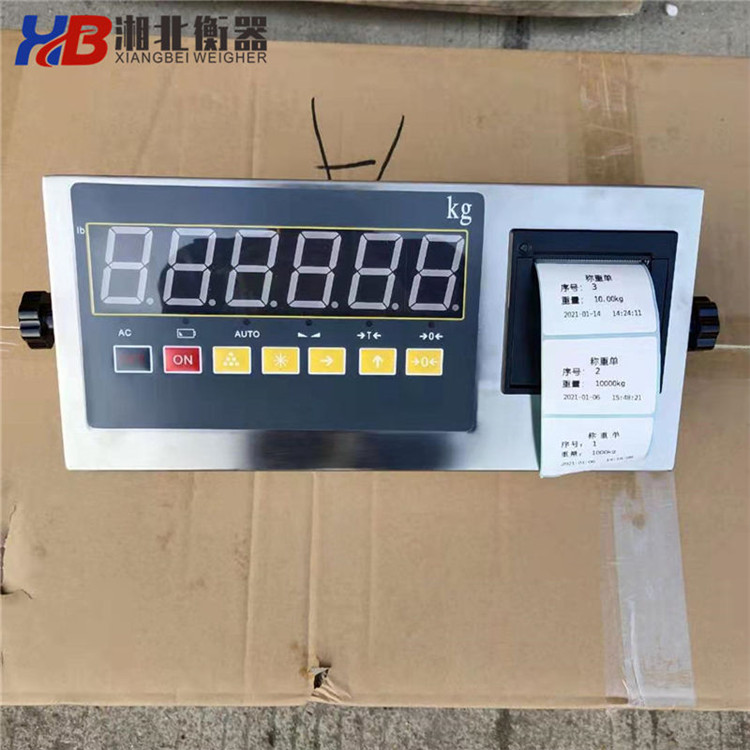 常德药厂防水电子秤 304不锈钢打印电子台秤 TCS100/150kg