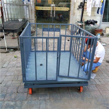 内蒙古小地磅 2吨可移动带围栏电子称 1吨小型平台秤生产商