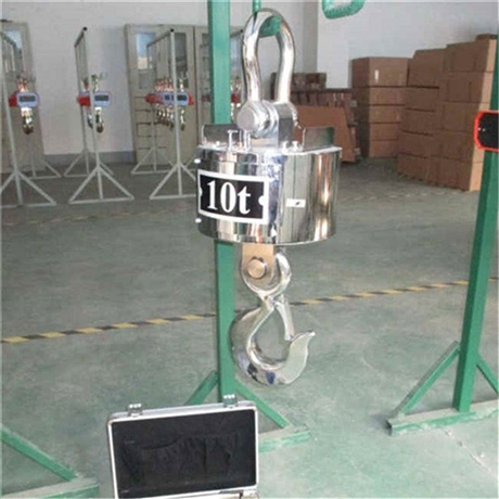 邯鄲無線電子吊秤廠家生產 2T3T吊鉤秤 5噸電子吊稱掛鉤磅秤