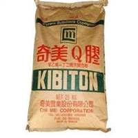 SBS 台湾奇美 PB-5301 耐寒耐热鞋 用底涂剂制造箱包密封胶沥青