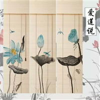 北京餐厅茶室书房窗帘定做 艺术窗帘
