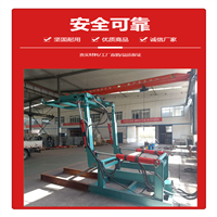 临时支护装置 超前支护装置厂家直供  出厂价格