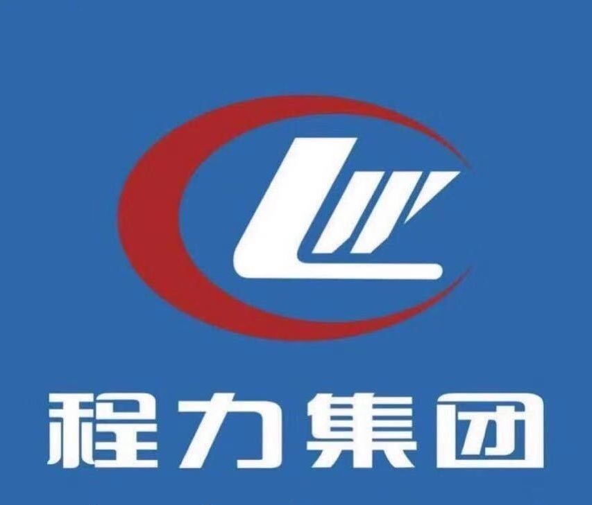 汪经理经理59534289015172777849湖北随州市曾都区湖北省随州市程力
