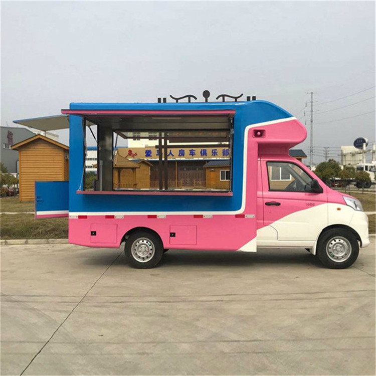 流动小卖部商用移动麻辣烫流动出摊摆摊车