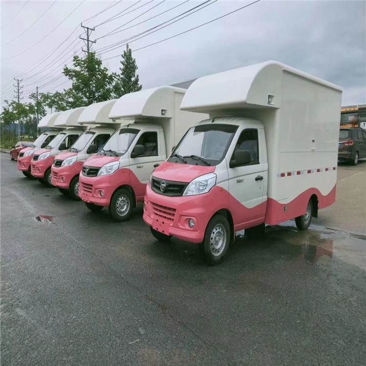 凉茶移动车流动小吃车售货车