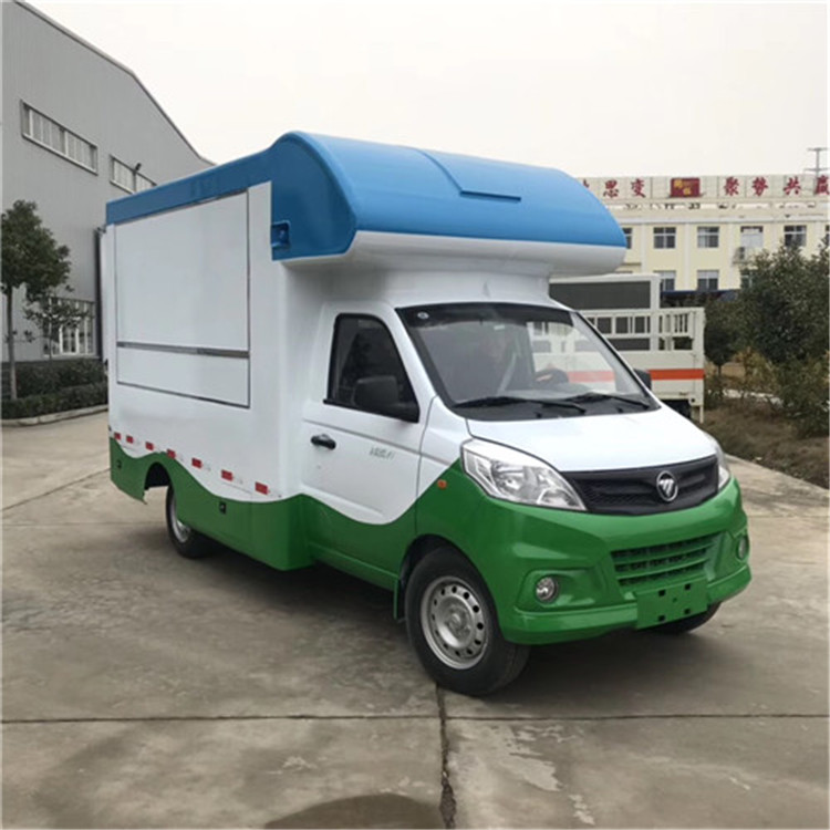 冷饮冰淇淋售卖车 福田奥铃t3多功能冷饮车