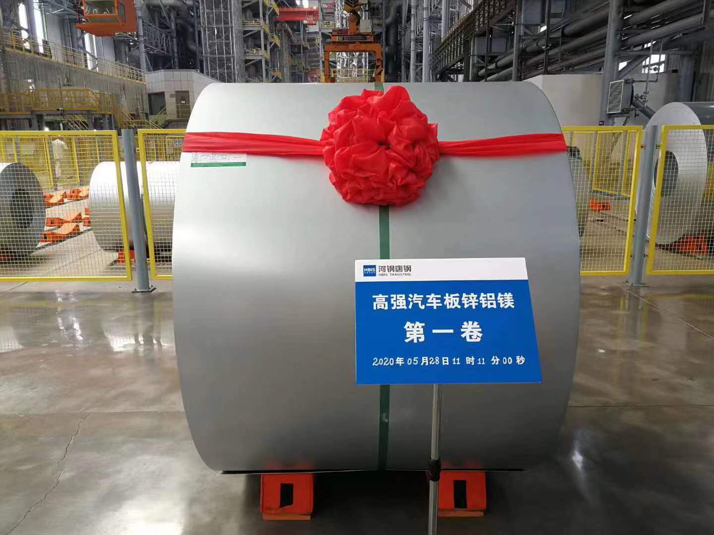 镀铝镁锌板  锌铝镁 用于农业建筑用钢  超强耐腐蚀性  犇烁专注