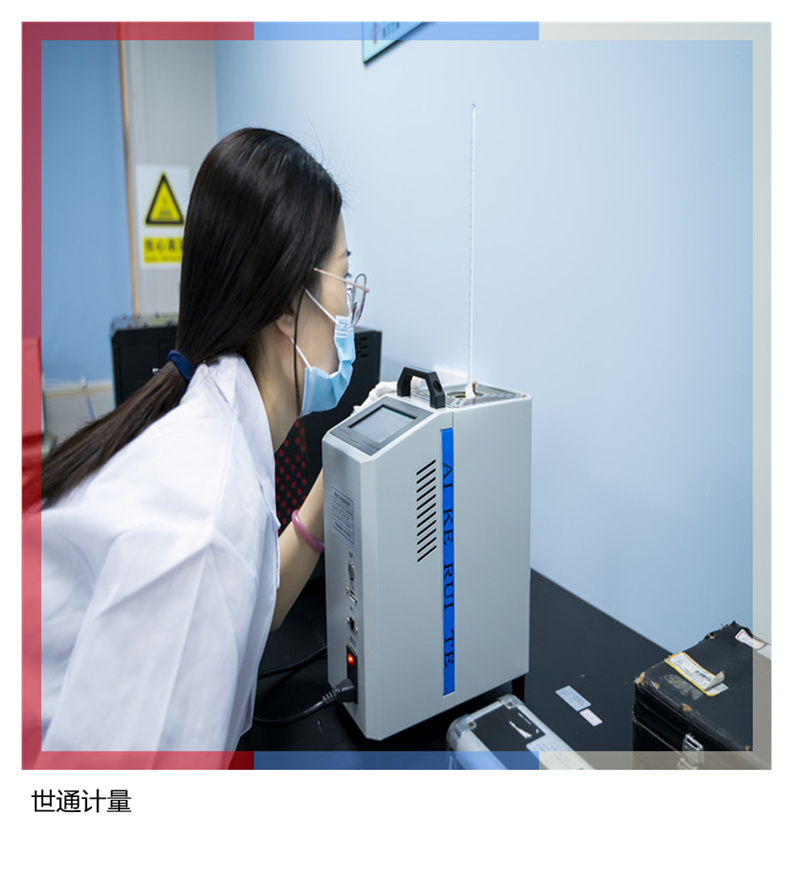 铜梁实验室量具校准 化验仪器计量 第三方计量校准机构