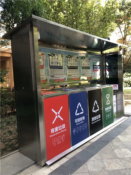 求购垃圾亭 西安垃圾分类亭尺寸 图片 厂家报价 批量生产
