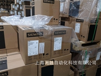 西门子MM440变频器6SE6420-2UC21-1BA1