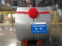 镀铝镁锌板  锌铝镁 用于农业建筑用钢  超强耐腐蚀性  犇烁专注