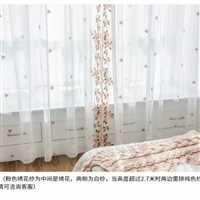 北京遮光窗帘 百叶窗帘定做价格 布艺窗帘价格