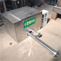 粉剂装罐螺旋投加机XWZF粘合剂不锈钢螺旋下料机