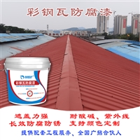 【资讯】不到1年时间千亿级国企涂料业务收入突破亿元大关