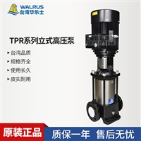 格兰富立式高压泵CR15-8增压泵多级泵
