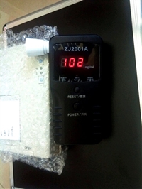 智盾科技ZD01数码酒精检测仪