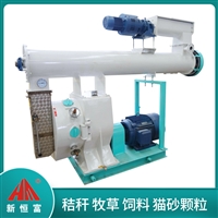 恒富机械猪饲料环模颗粒机 中型饲料制粒设备