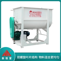 恒富机械 双轴鸡鸭日粮搅拌机 中型物料混合设备 搅拌均匀度高