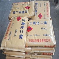 沧州回收过期UV树脂