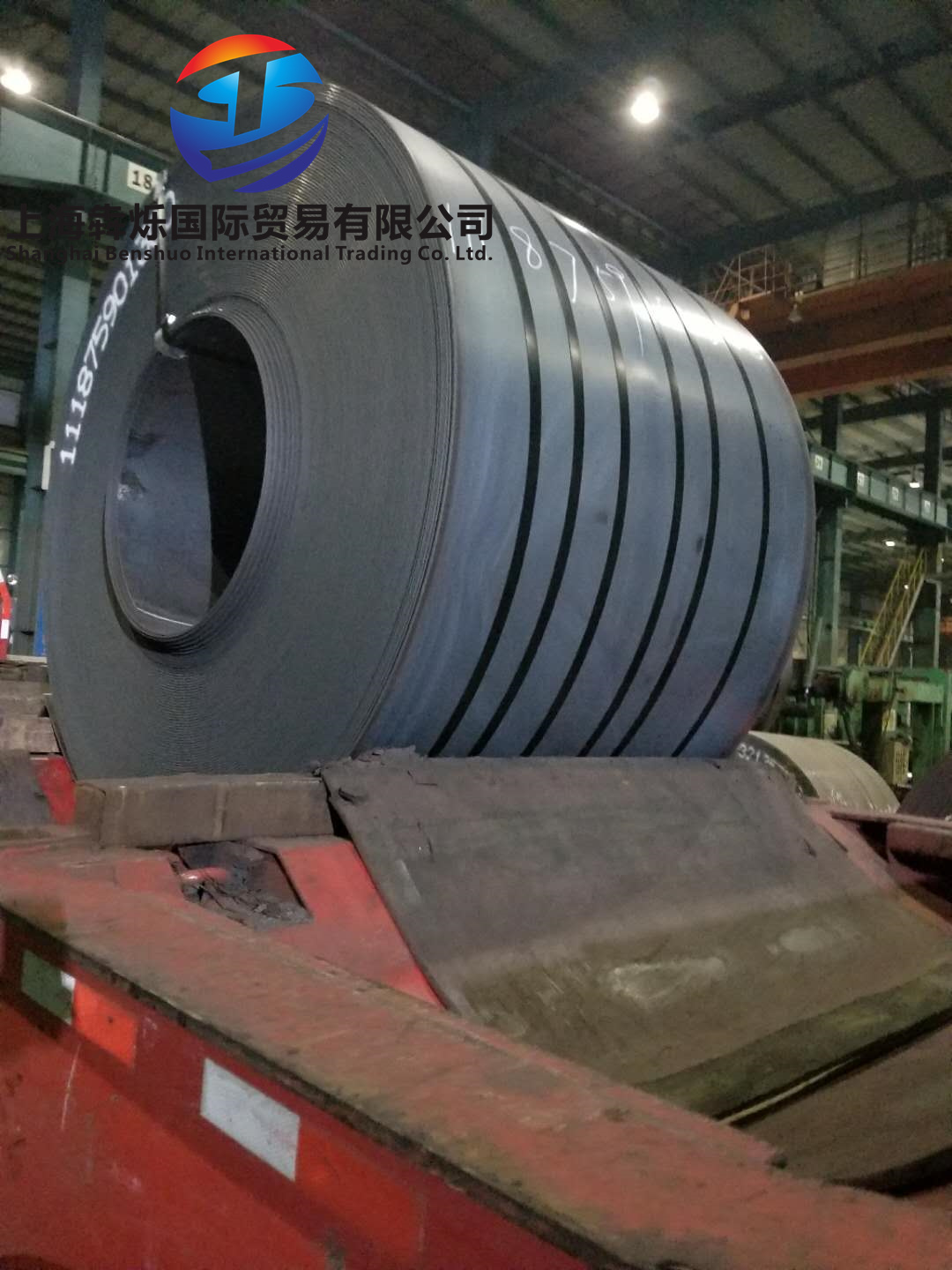 沙钢热轧卷Q2.35B   7.0 8.0 9.0   热轧板料  厂价销