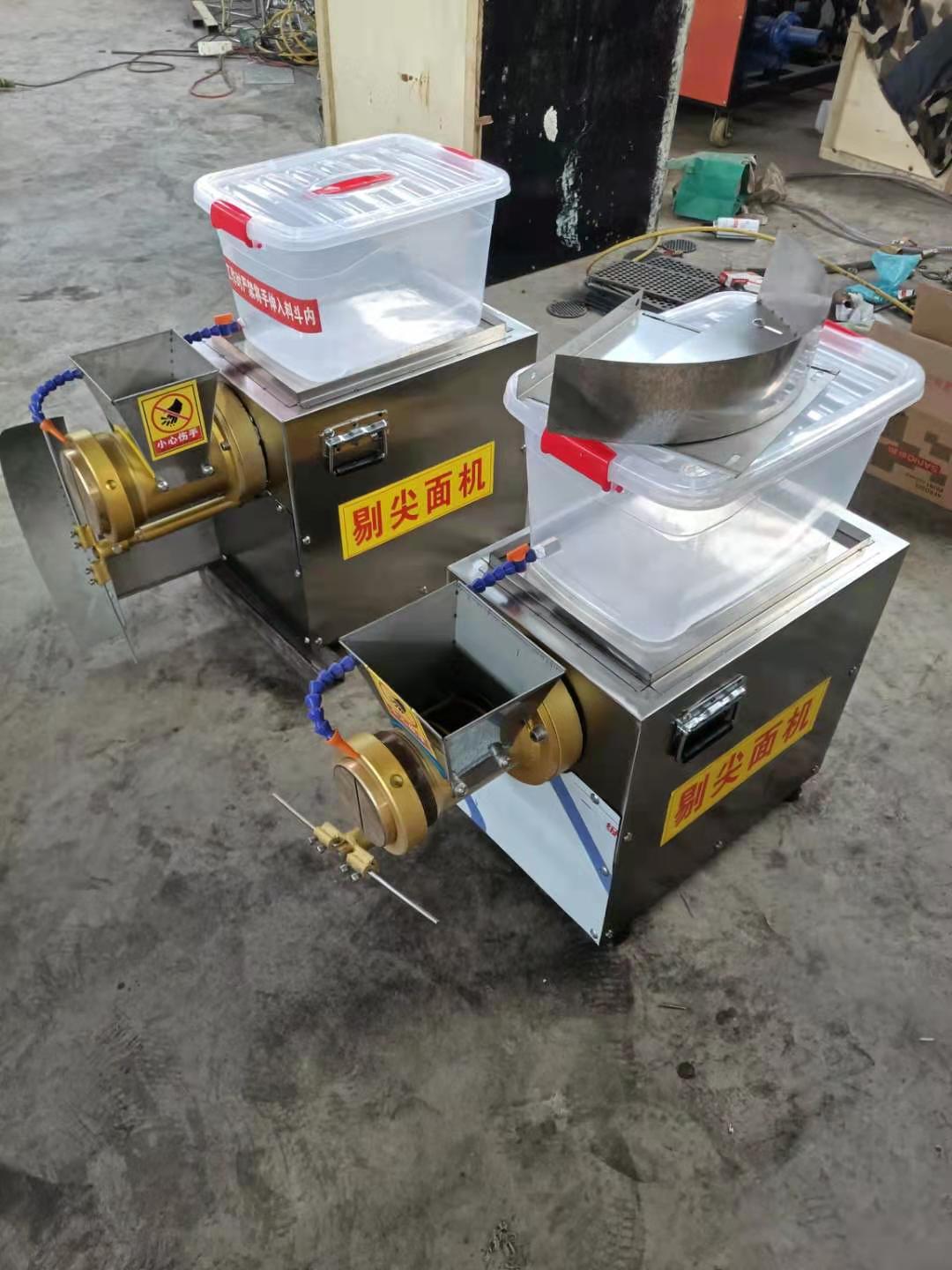 小型剔尖机仿手工剔尖面机器厂家供应全自动剔鱼面面条机