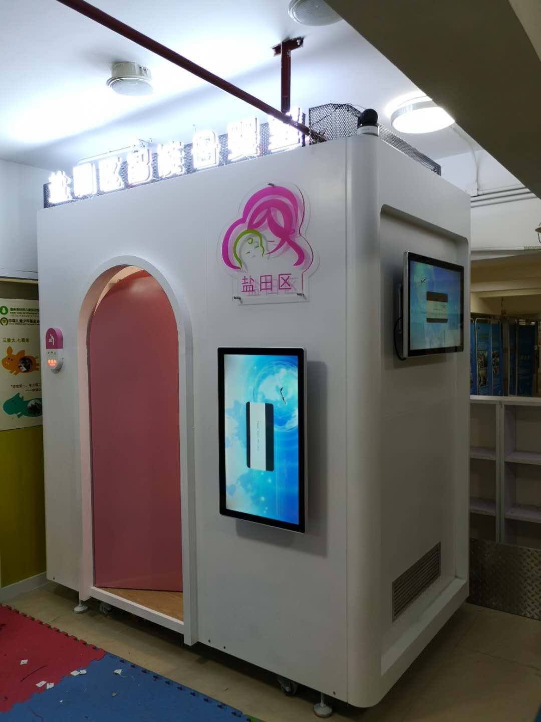 商场可移动母婴室款式美观护理配置齐全可定制全国配送