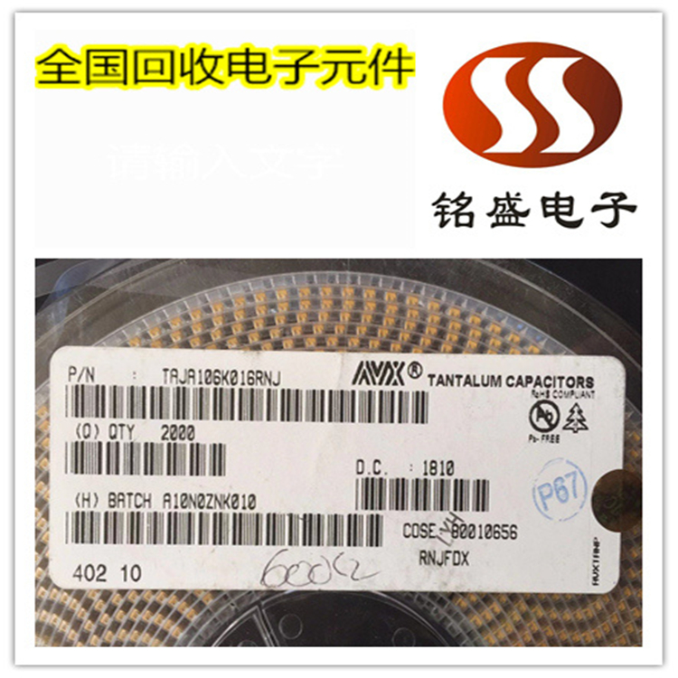 zdcp020505usy100ep56vk4g-trlm124jh27u1g8f2btr-bcmsp430f135ipmr