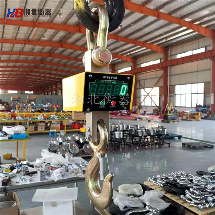 达州25kg-3T电子吊称生产厂家 5吨直视电子吊秤批发